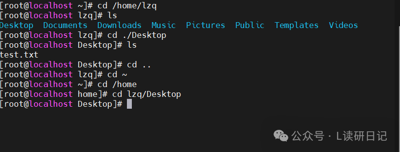 Basic Linux Commands: ls (List Directory Information), pwd (Display Current Directory Path), cd (Change Working Directory)