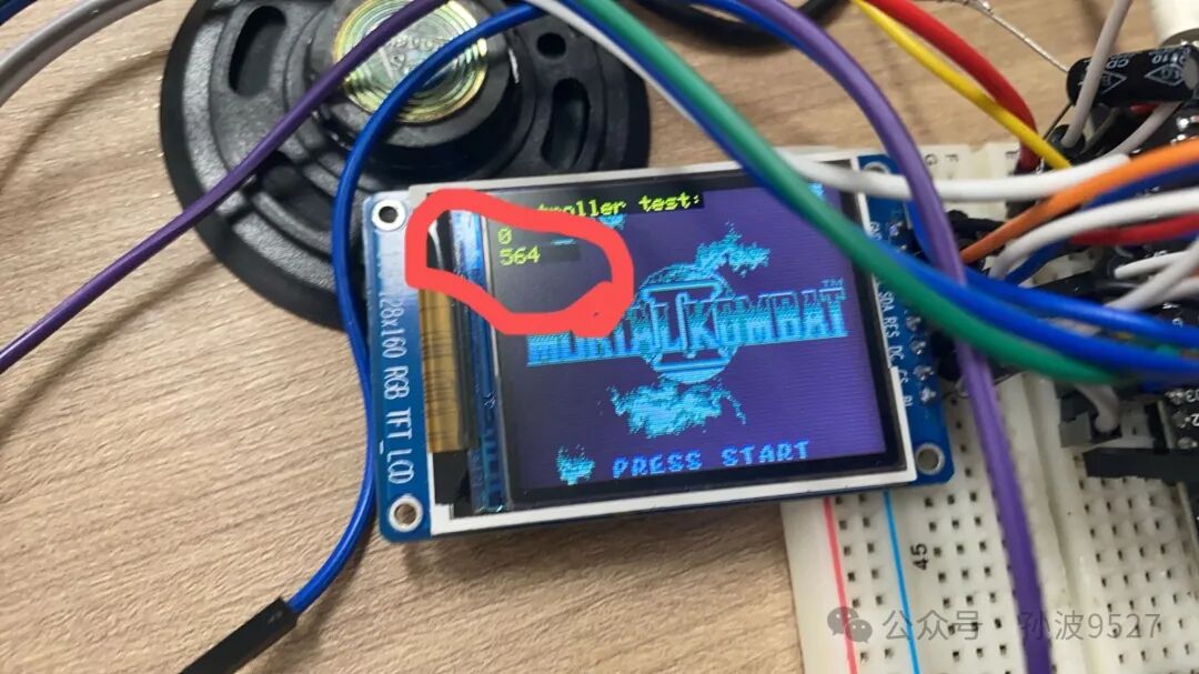 Microcontroller Handcrafted Handheld Game Console (Part 11) — Hardware Connection for ESP8266 Running Game Boy Emulator