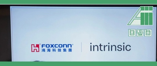 Foxconn Ventures into Flexible Robotics! AI Factories Continue to Evolve