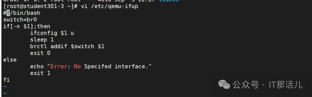 Building KVM Virtualization Network: Bridge Mode