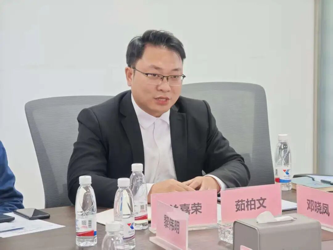 Exploring Specialized and Innovative 'Little Giant' Enterprises