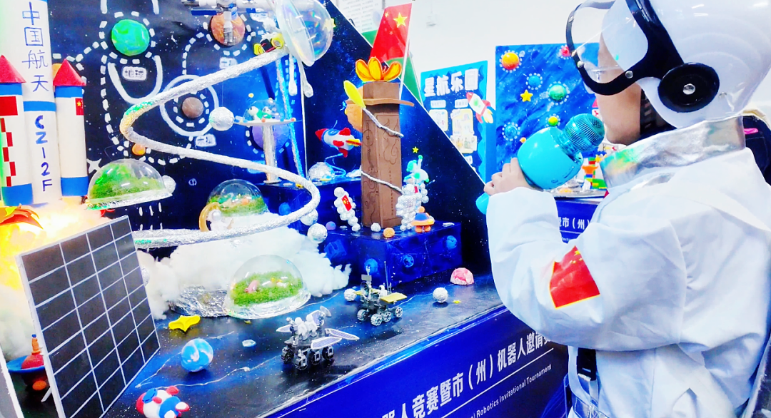 The 5th Dazhou Youth Robot Competition and City (Prefecture) Robot Invitational Held in Wanyuan