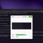 Using Linux, Vim, and Markdown for Image Insertion