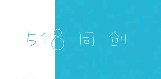 Ten Years of Innovation: The Multifaceted Growth Journey of Xu Cong from C++ Expert to Independent Investor