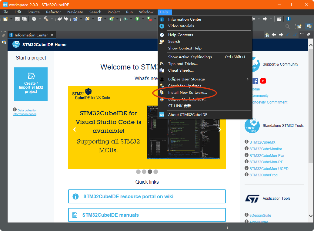 Localization of STM32CubeIDE