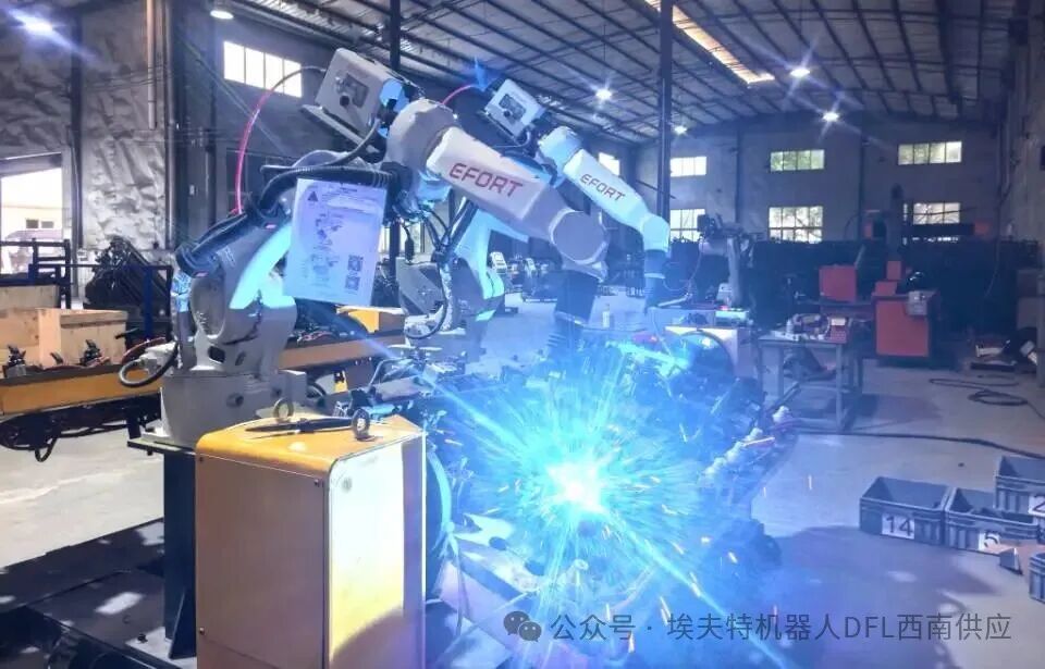 Aofeite Welding Robots