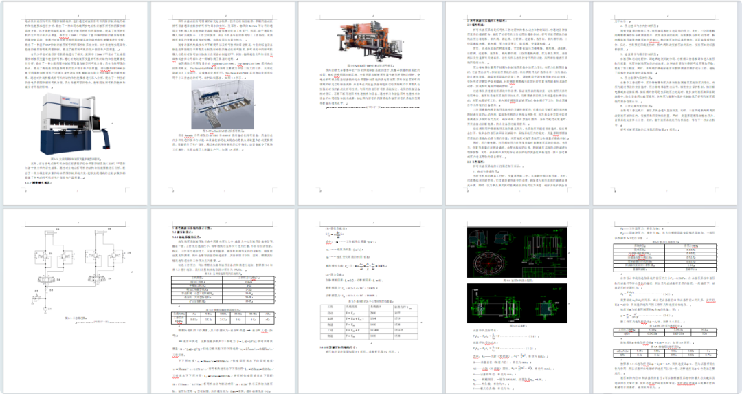 Hydraulic Control System for Bending Machines: Complete PLC Program and Manual