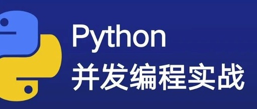 In-Depth Understanding of Python Coroutine Programming