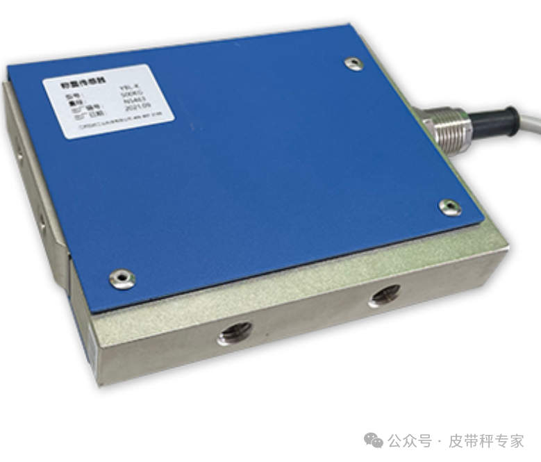High-Precision Array Belt Scale Weighing Sensor