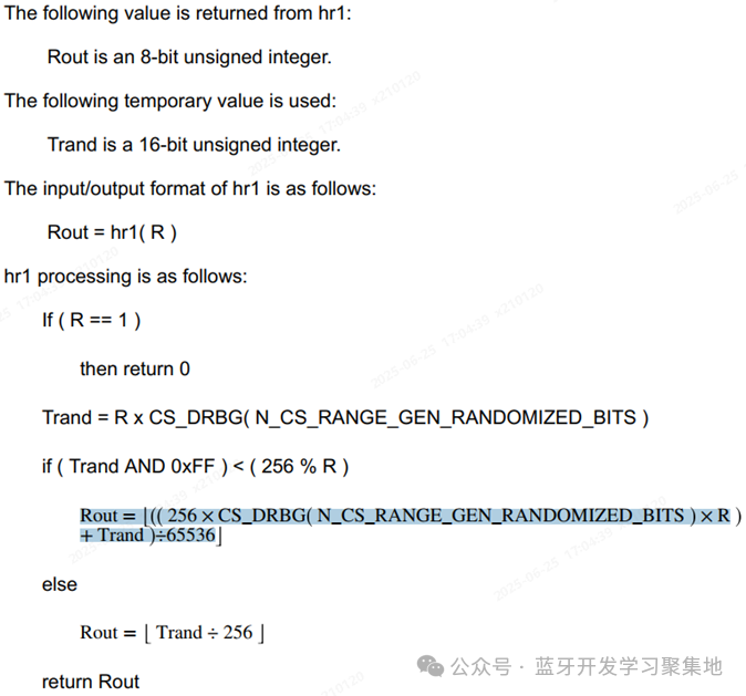 BLE->CS->15. DRBG-5