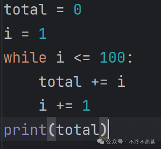 Rebirth: Becoming a Python Expert (Part 4)