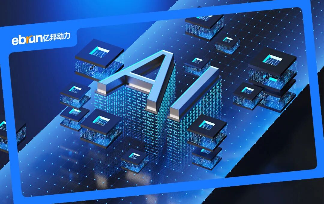 Alibaba's AI Puzzle Completed: Quark Glasses Complete the Final Hardware Link