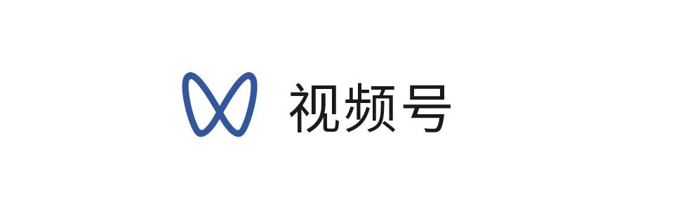 Surgical Robotics and AI: New Practices at Beijing United Family Hospital