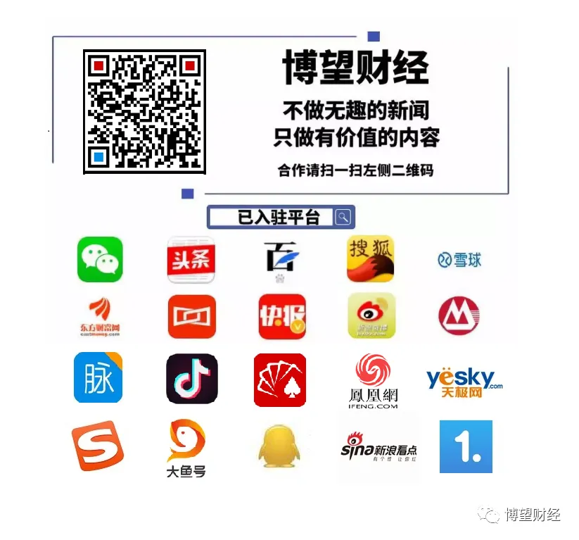 Can the Story of PCB 'Hard Gold' Continue After Shengyi Electronics Surges Over 20 Times?