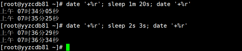 6 Practical Examples of Using the 'sleep' Command in Linux