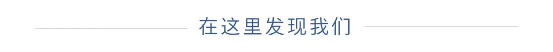 Surgical Robotics and AI: New Practices at Beijing United Family Hospital