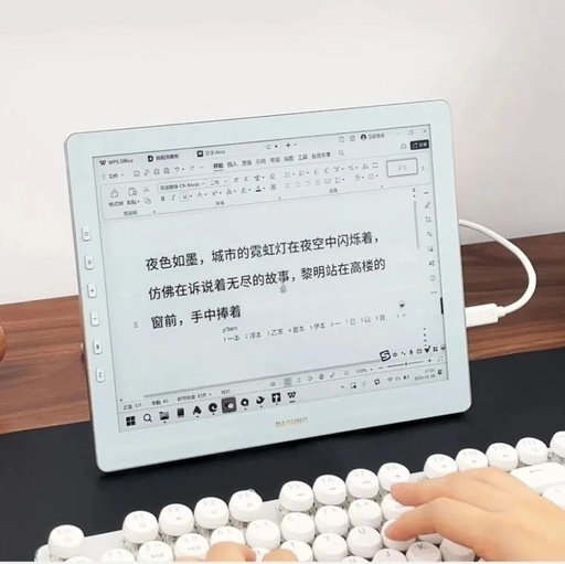 The E-Paper Industry Faces a "Triple Wave" of Development