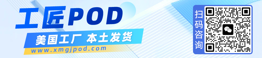 Entering 3D Printing: DJI and Tuozhu Engage in a Commercial Cold War