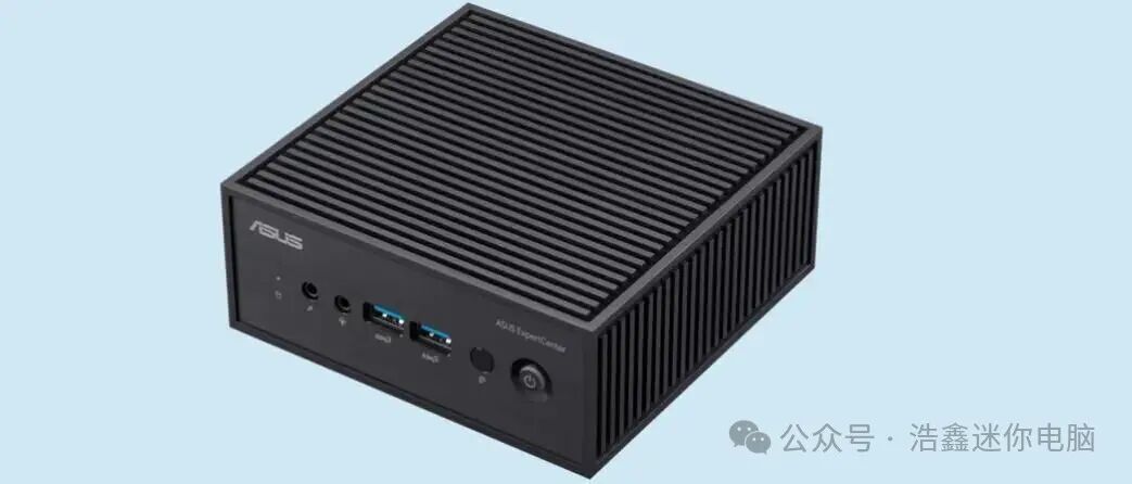 ASUS ExpertCenter PN42 Review: A Fanless Mini PC