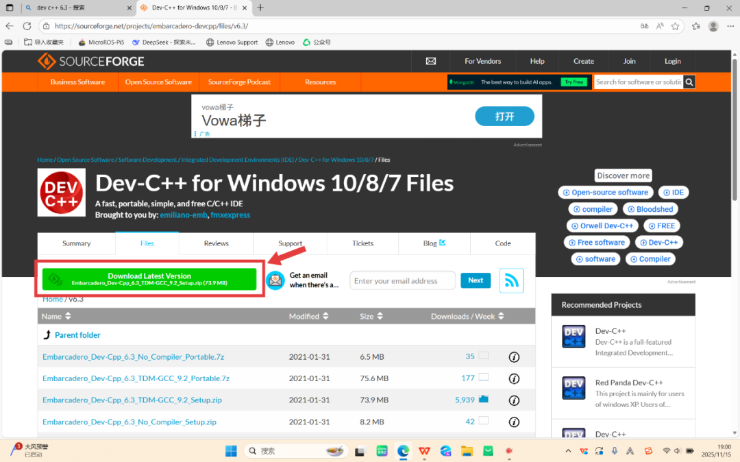 Dev-C++ Installation and C++ Graphics Library Configuration Guide | A Must-Read for Beginners