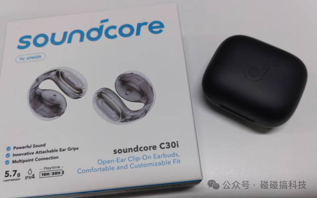 Which Brand of Clip-On Bluetooth Headphones is Best for Sound Isolation? The Top Ten Clip-On Headphones of 2025