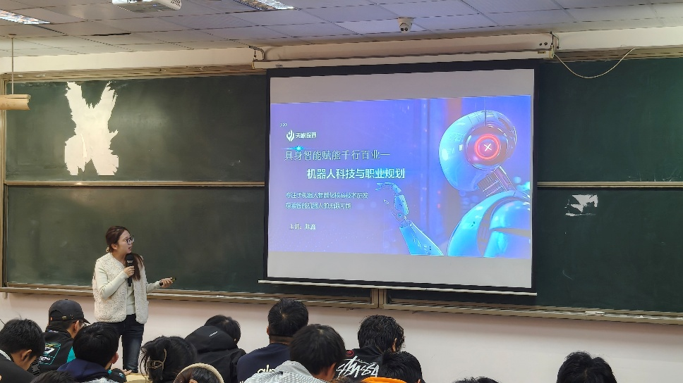 Application of Mathematical Modeling in Large Models and Robotics