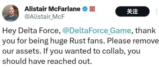 Delta Allegedly Plagiarizes Rust's C4 Model? Don't Be Misled!