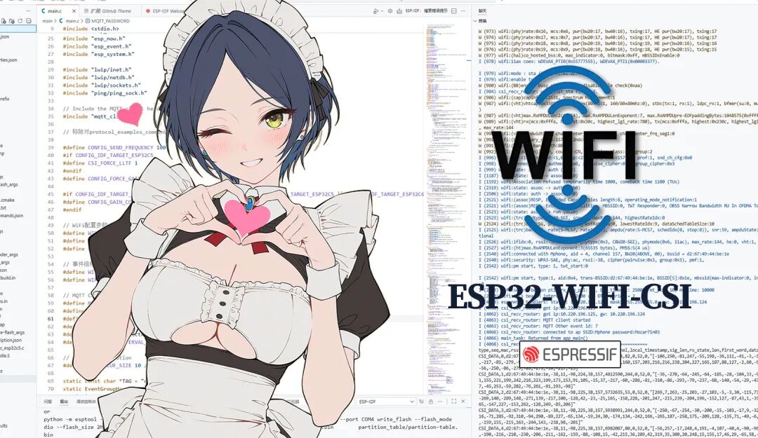 Can WiFi Measure Heartbeats? No Sensors Needed! ESP32 CSI Tutorial