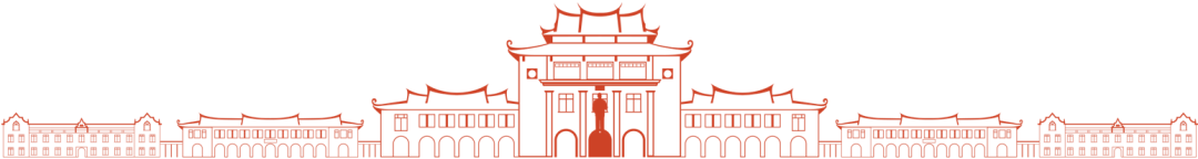 Professor Xu Haichao's Research Group Achieves Significant Progress in Organic Electrosynthesis