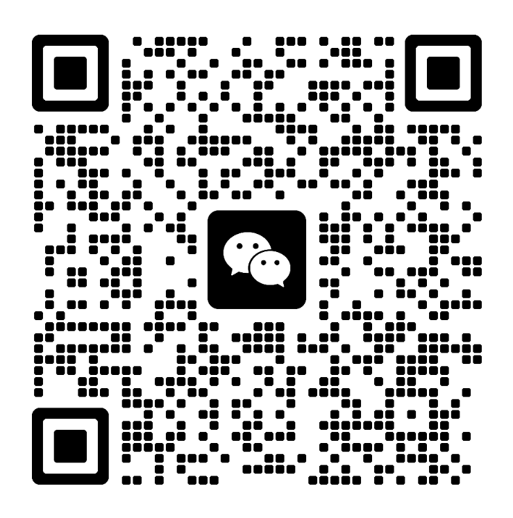 Chip Information Security - Secure Boot