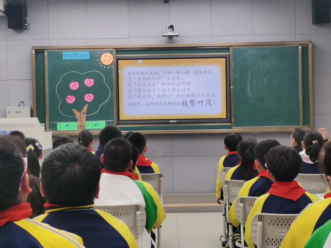 Embedded Language Assessment in Psychological Classrooms