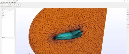Recent Updates to the Open Source Mesh Generation Software PyMeshGen Based on Python